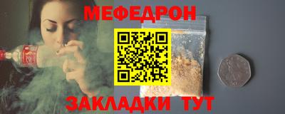 mdpv Дубна