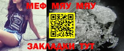 mdpv Дубна