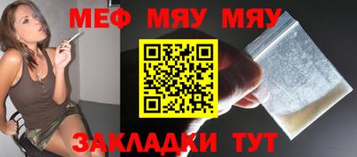 mdpv Дубна