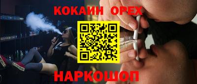 mdpv Дубна
