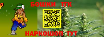 таблы Ярославль