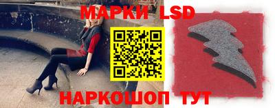 spice Донской
