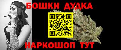 mdpv Дубна