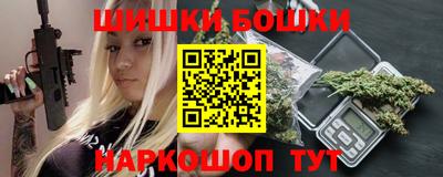 mdpv Дубна