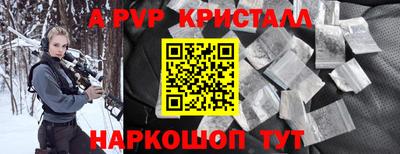 mdpv Дубна