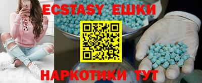 mdpv Дубна