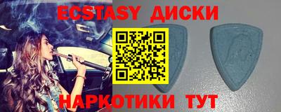 mdpv Дубна