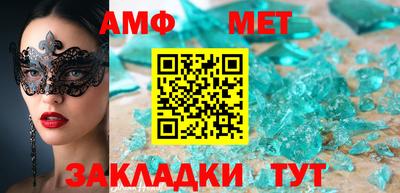 дурь Донецк