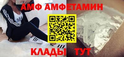 mdpv Дубна