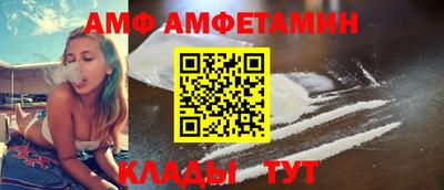 mdpv Дубна