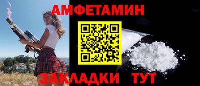 дурь Донецк