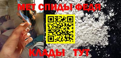 дурь Донецк