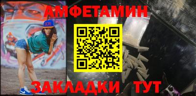 дурь Донецк