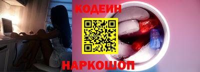 дурь Донецк