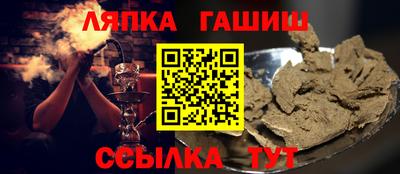 mdpv Дубна