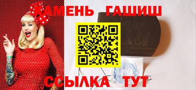мефедрон мука Янаул