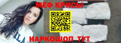 дурь Донецк