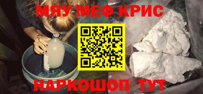 дурь Донецк
